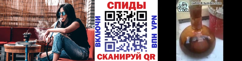 mega как войти  Котельнич  Бутират оксана 