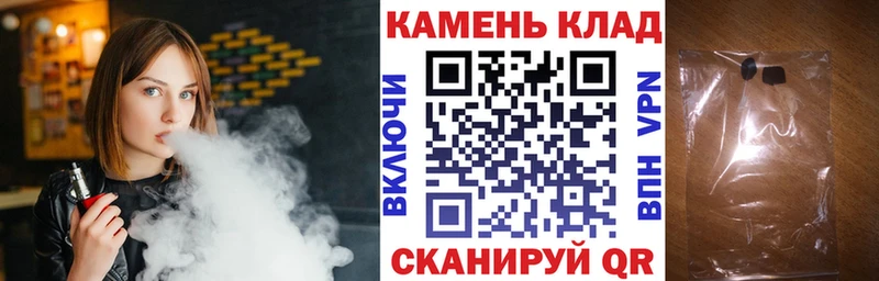 Гашиш Ice-O-Lator  ОМГ ОМГ зеркало  Котельнич 