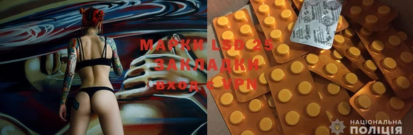 2c-b Богородицк