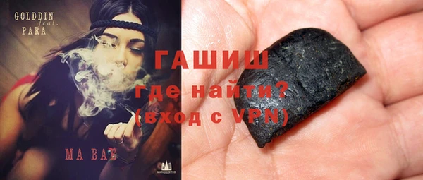бошки Богданович