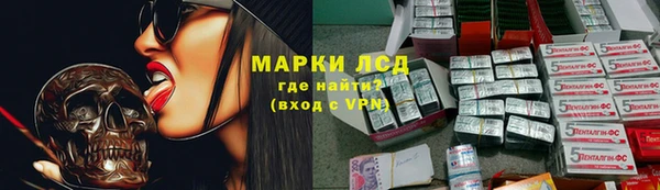 бошки Богданович