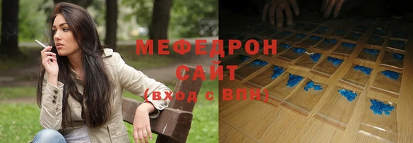 СК Снежинск