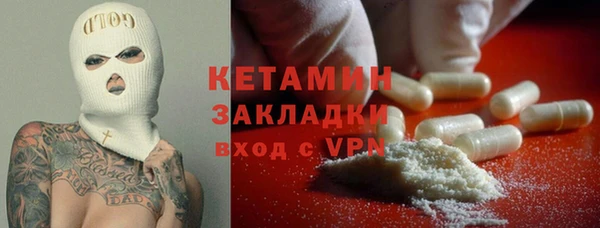 бошки Богданович