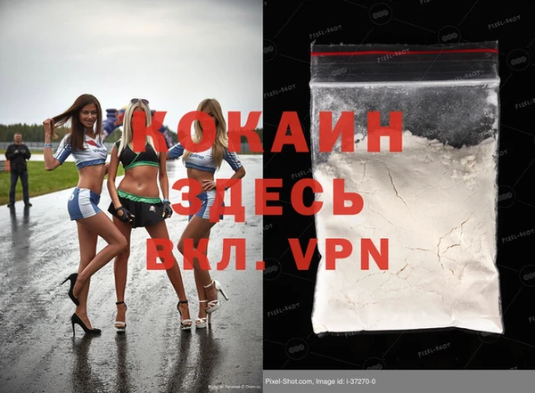 бошки Богданович