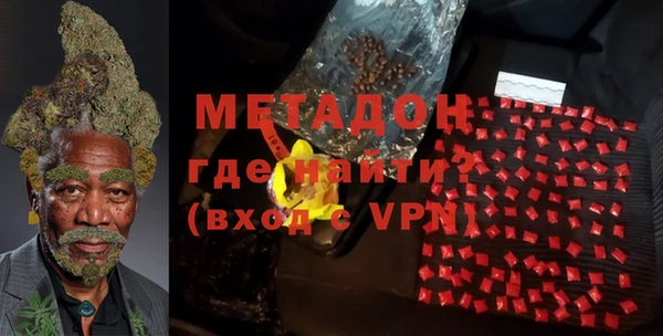 бошки Богданович