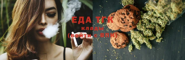 бошки Богданович