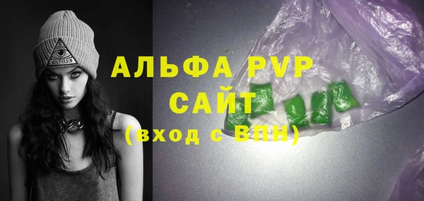 бошки Богданович