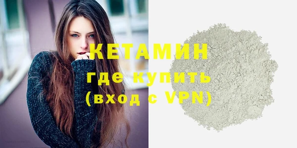 бошки Богданович